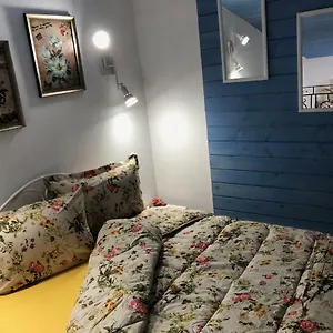  Апартаменты Cosy House